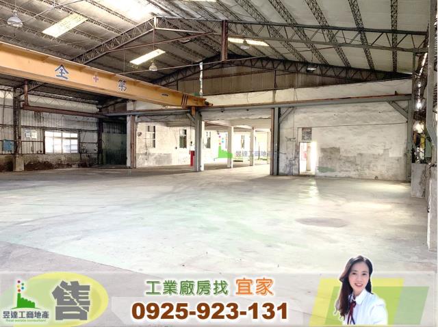 楊梅廠房-0