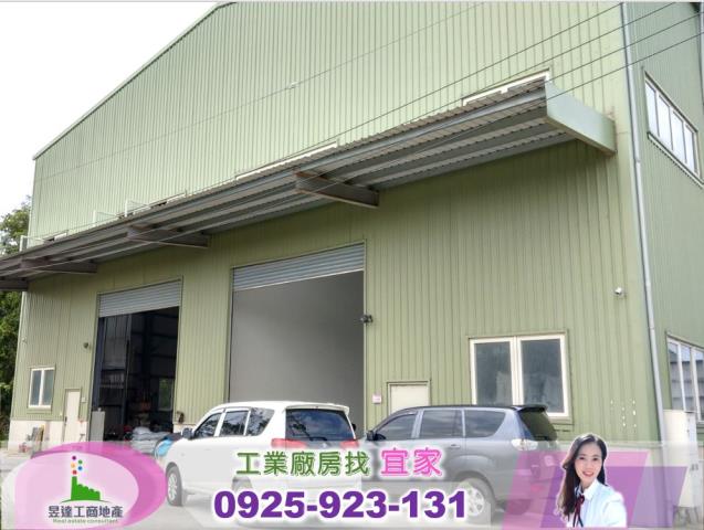 龍潭廠房-0