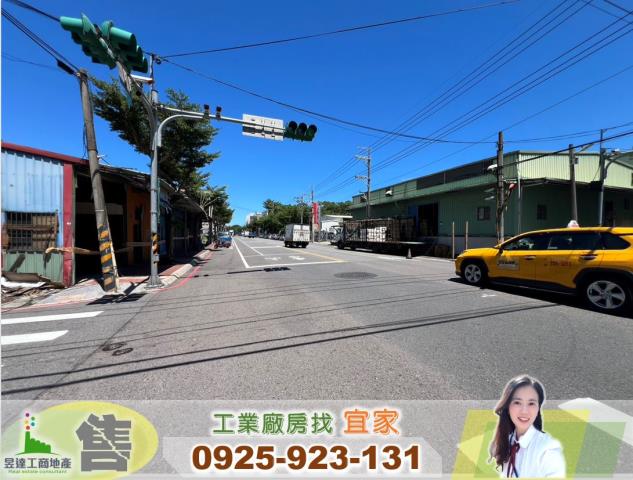 桃園蘆竹廠房-0