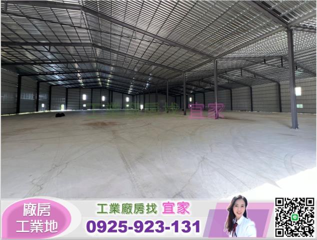 桃園楊梅倉庫-0