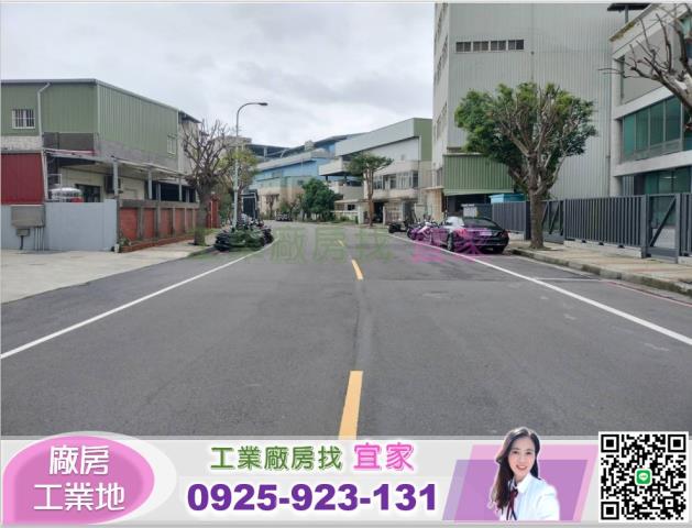 林口廠房-0