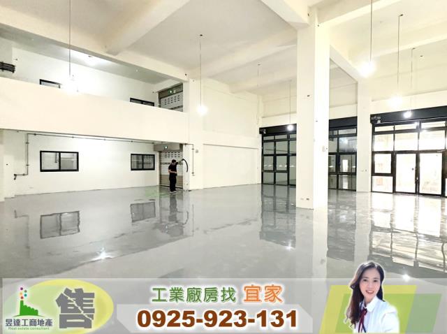 桃園蘆竹廠房-0