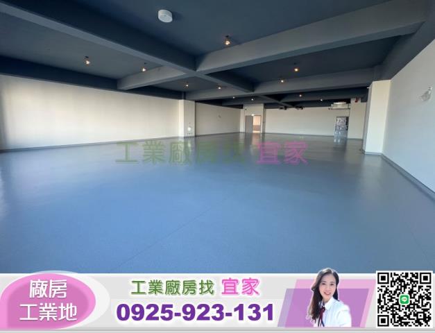 桃園中壢廠房-0