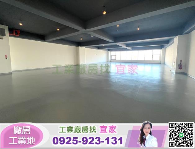 桃園中壢廠房-2