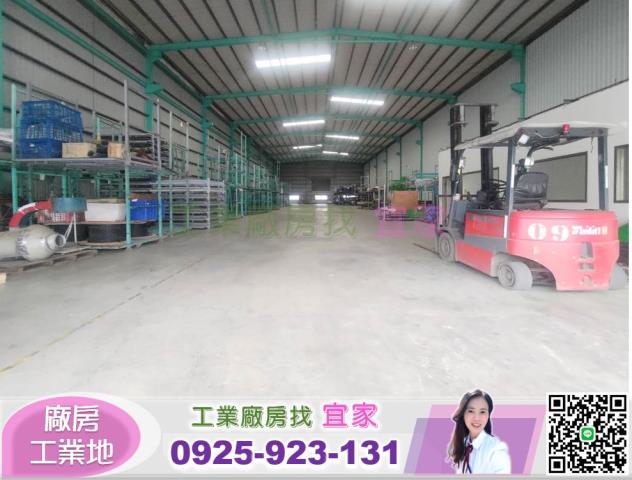 苗栗竹南倉庫-0