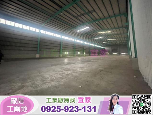 苗栗竹南倉庫-0