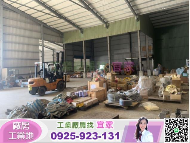 桃園大園倉庫-0