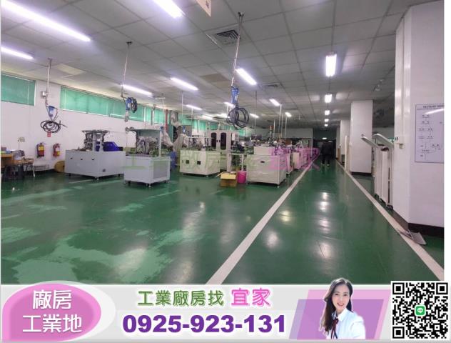 新埔廠房-0