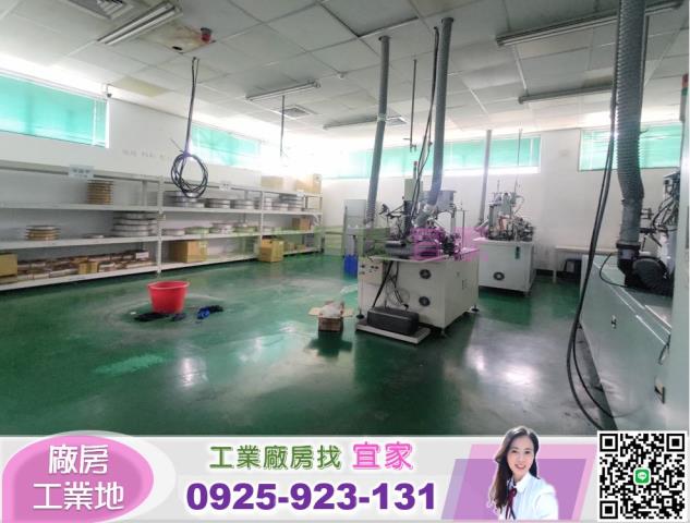 新埔廠房-1