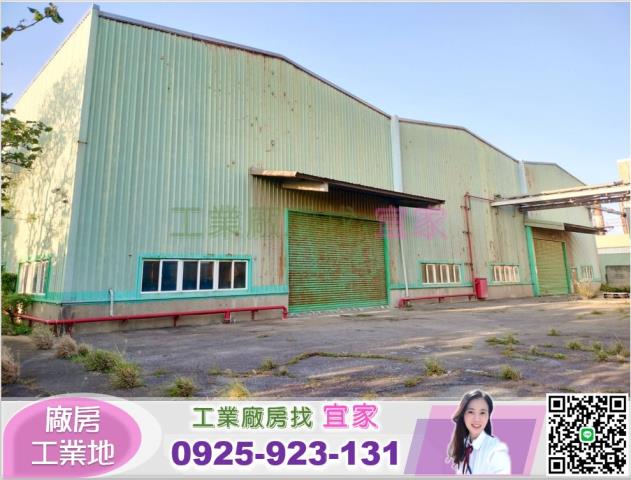 桃園廠房-0