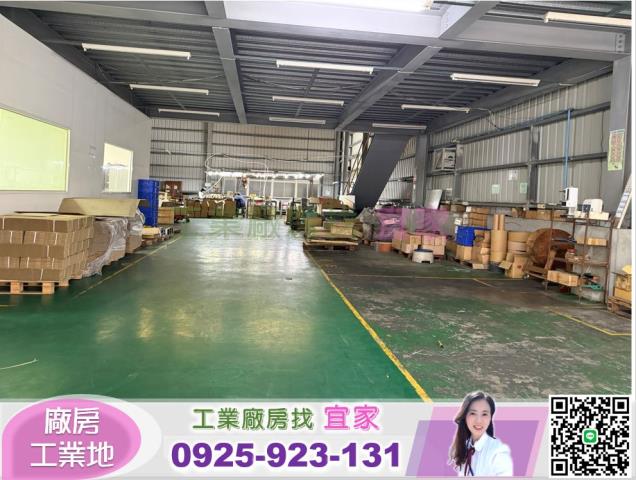 桃園龍潭廠房-2