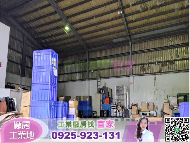 桃園八德廠房-3