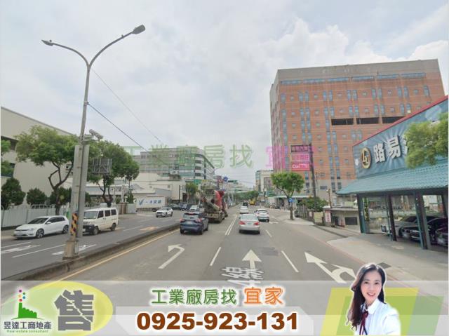 蘆竹工業地-0