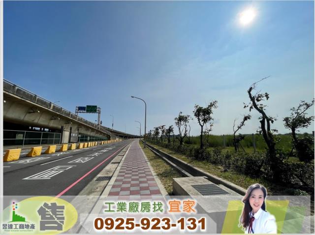 桃園大園工業地-0